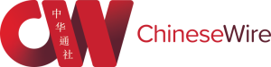 Chinese Wire
