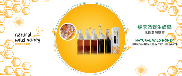 Multifaceted Benefits of Natural Wild Honey Explained by Richard Teo, Singapore