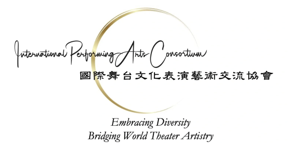 International Performing Arts Consortium Launches Global Theater Innovation Initiatives Featuring AI Subtitles and Cross-Border Youth Collaboration