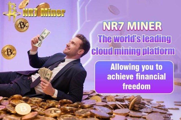 Bitcoin breaks through the 110000 USD mark again NR7 Miner users seize the opportunity - investors enjoy the fruits of their labor