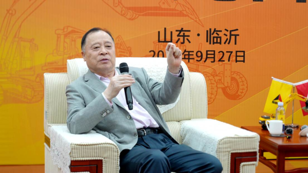 微信图片_20250928102551_48_391