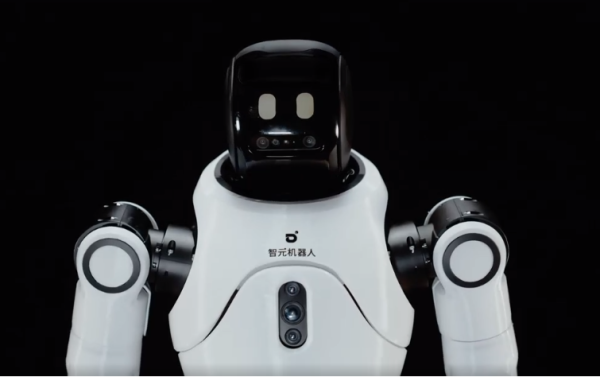 Genie Trailblazer Program by Agibot Empowers Embodied Intelligence Technology