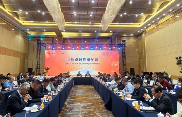 9a54e2e7-4ca3-4a11-86a6-1ce7ec9d819c