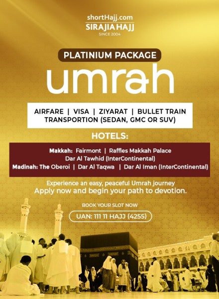 Short Hajj Easy Umrah Unveils VIP Packages for 2025 with Top-Tier Hotels in Makkah and Madinah.