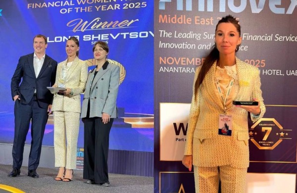 Alona Shevtsova Announced as Speaker at FiNext Conference Dubai 2026