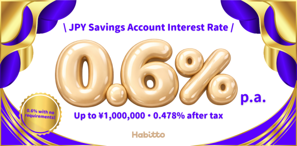 Habitto to Raise Savings Account Interest Rate to 0.6% Effective February 1, 2026