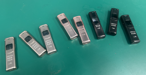 wechat_2026-01-27_090510_780