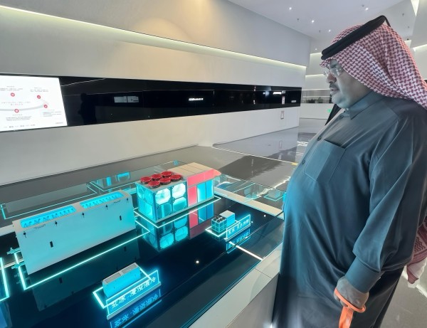 Asprofin Bank Funds Construction of Qatari Royal Family Nanocenter to Transform AI Infrastructure