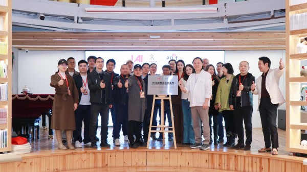 970a59489bb2912f3f267629ec82af00