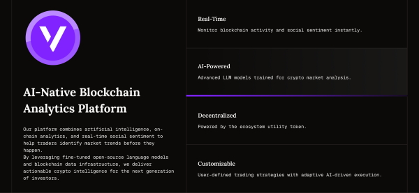 token intro