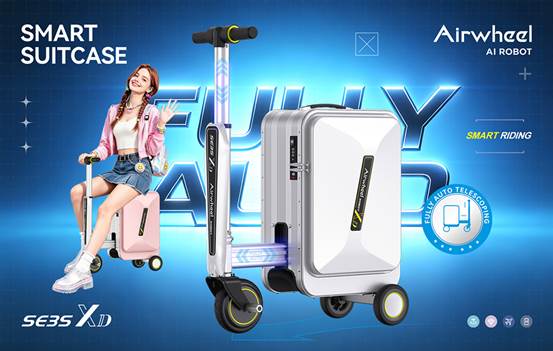 airwheel-01__