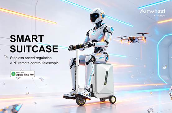 airwheel_robot_suitcase