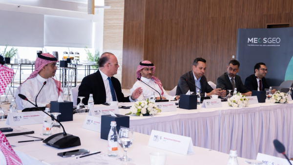 The Executive Committee of MEOS GEO 2027 Holds its First Meeting in the Kingdom of Bahrain