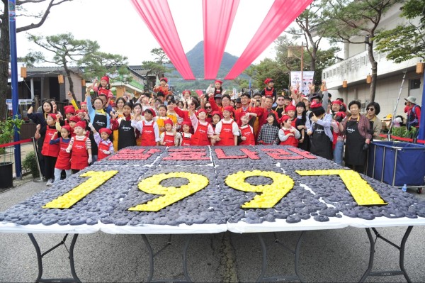 Sunchang County to Showcase Korea’s UNESCO-Recognized Jang Culture at the 21st Sunchang Jangryu Festival
