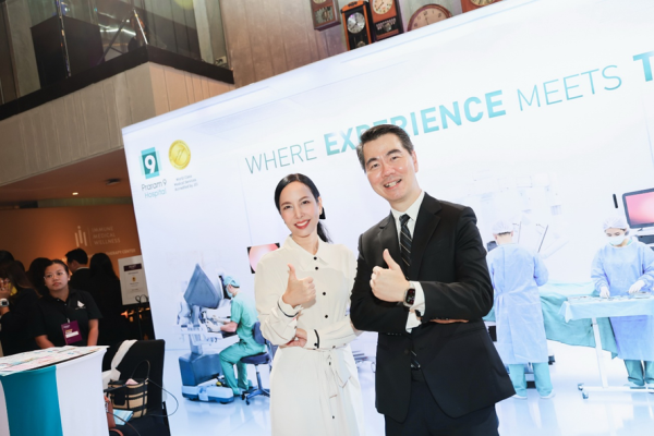 PRARAM 9 HOSPITAL SUCCESSFULLY PRESENTS RESET FORUM, ADVANCING WOMEN’S HORMONE HEALTH AND WELLNESS IN BANGKOK