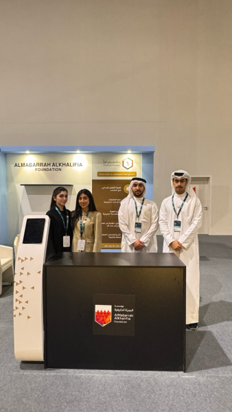 Participates in “Made in the Gulf” Exhibition and Forum with Khaleeji First Campaign