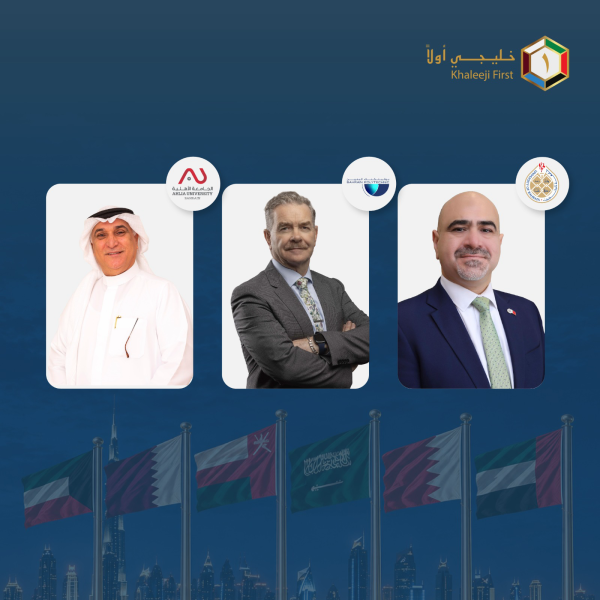 MKF Announces Participation of Three Bahraini Universities in Khaleeji First Campaign Ambassador Program