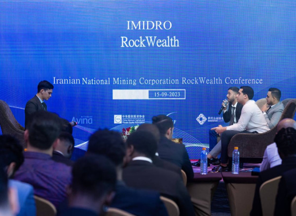 IMIDRO/RockWealth Spearheads Competitive Consultations for Domestic Mining Advancement