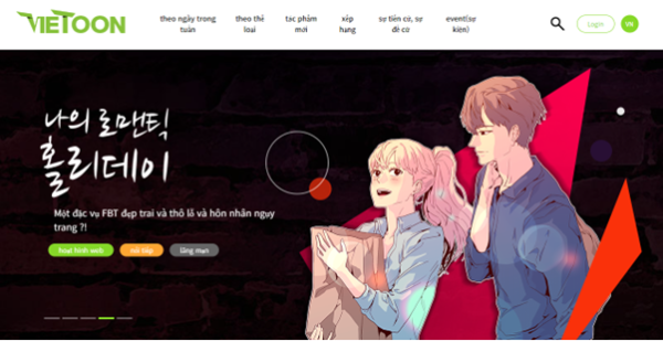 Ideaconcert Announces the Launch of the Vietnamese version of Korea Webtoon Platform “Vietoon.”