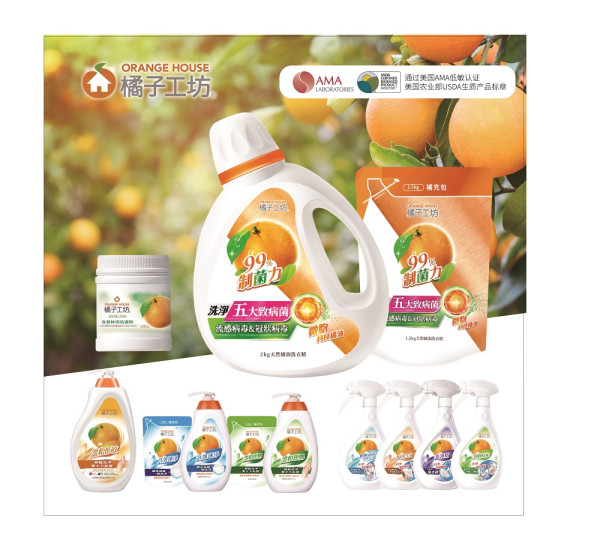 Orange House Introduces Health-Conscious Cleaning Products Powered by Natural Orange Oil