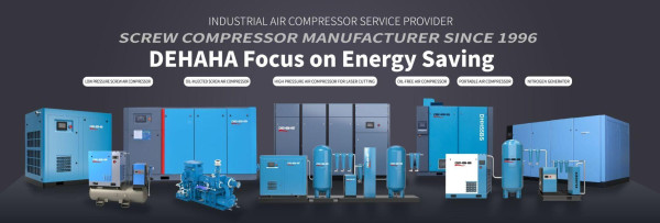 DEHAHA Screw Air Compressor Expands Product Line to Serve Diverse industries with Cutting-Edge Technology