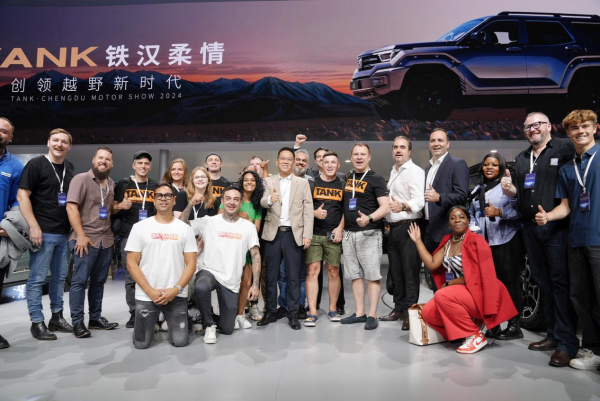 Bridging Distances and Connecting the Future: The Global Impact of GWM at the 2024 Chengdu Motor Show