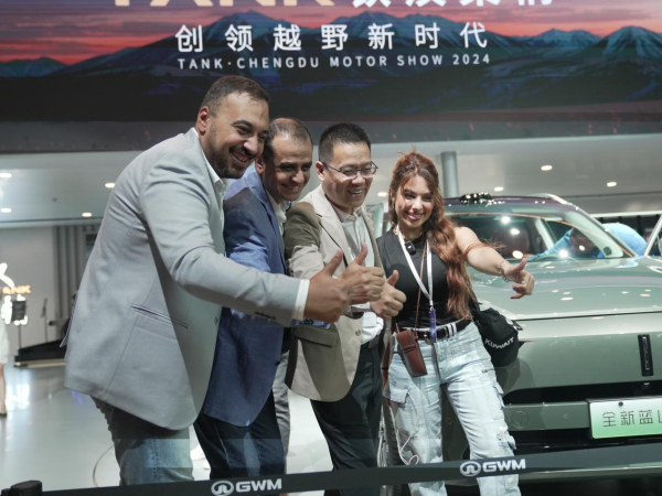 Bridging Distances and Connecting the Future: The Global Impact of GWM at the 2024 Chengdu Motor Show