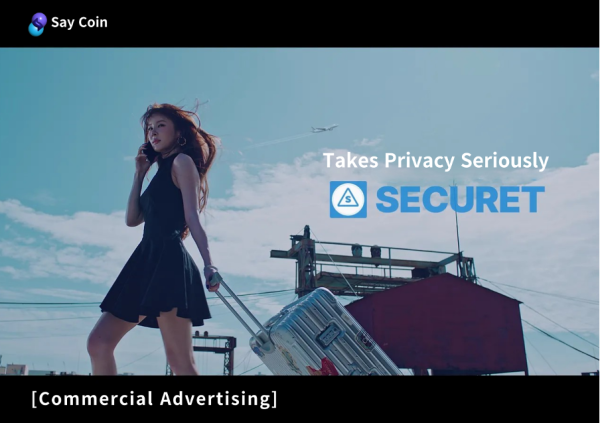 Say Coin’s Messenger SeCuRet’s Innovative Security Features and the Future of Blockchain Technology