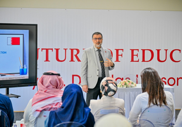 Canadian School Bahrain Hosts Inspiring Seminar on the Future of Education Following Successful BC Inspection