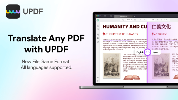 UPDF Launches AI Translate Feature: Translate Entire PDFs While Preserving Original Layout and Format
