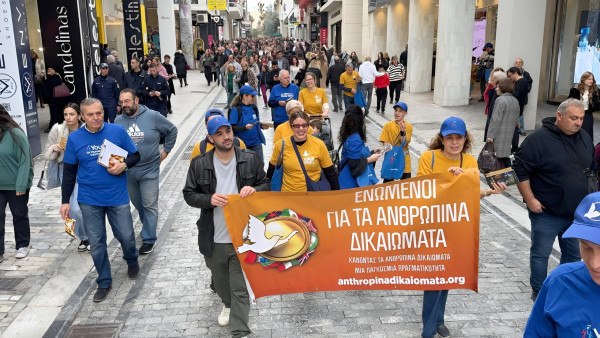 A Spark in Athens: Greeks Unite for Human Rights Awareness