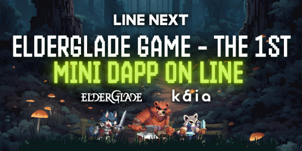 Elderglade Mobile Game is About to Open Mini Dapp on LINE