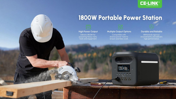 CE-LINK Launches 1800W Portable Power Station for Power Tools, Perfect for Home Improvement to Gardening