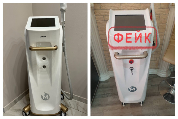 The MAYER SAPPHIRE laser epilation machine for beauty salons has begun to be counterfeited: how to distinguish the original from a fake