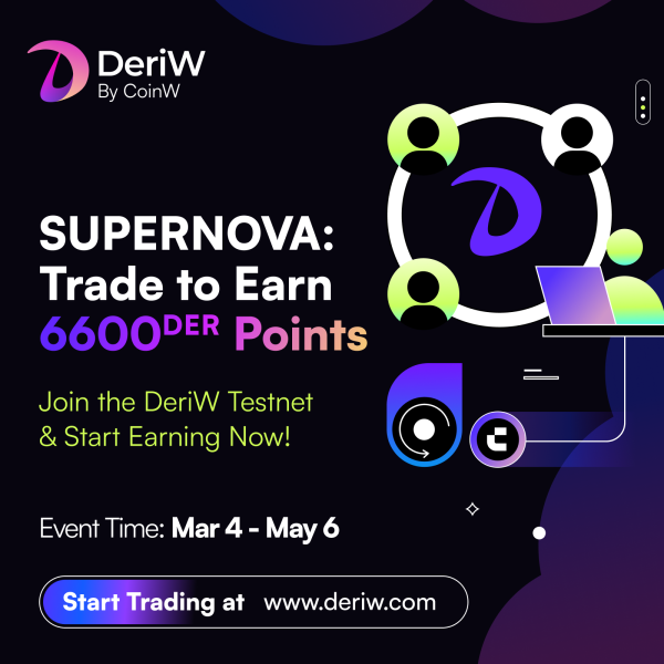 DeriW: Prioritizing Security in the Next-Gen On-Chain Perp DEX Experience