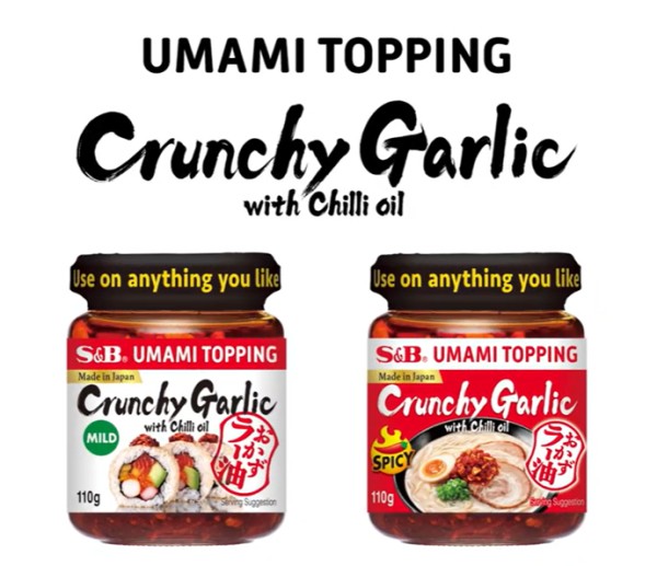 Crunchy Garlic with Chilli Oil from Japan Arrives in Europe