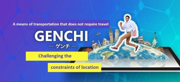 Exhibit at CES 2027: Showcasing GENCHI, the Immersive Avatar Service Called Crazy by a U.S. Angel Investor